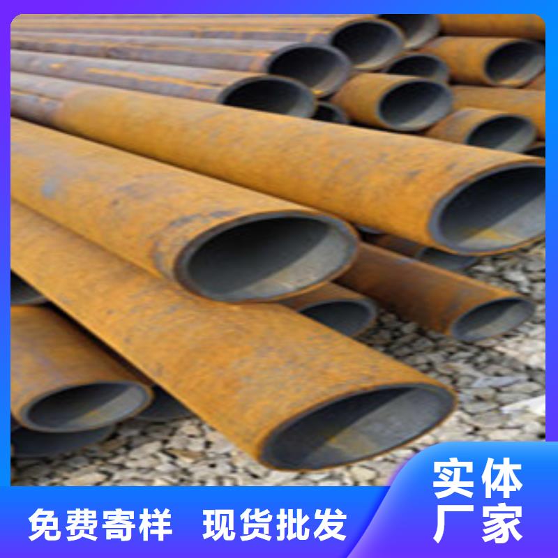 薄壁镀锌管视频-薄壁镀锌管-金昊通金属材料(海口市分公司)服务区域秀英|美兰|三亚
