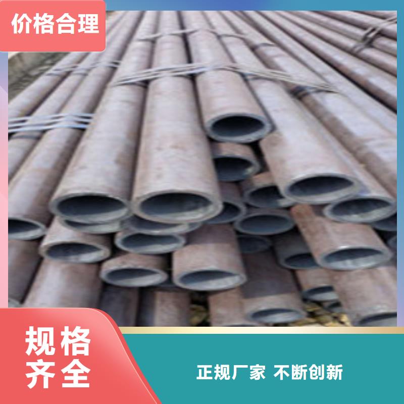 无缝钢管薄壁镀锌管厂诚信经营