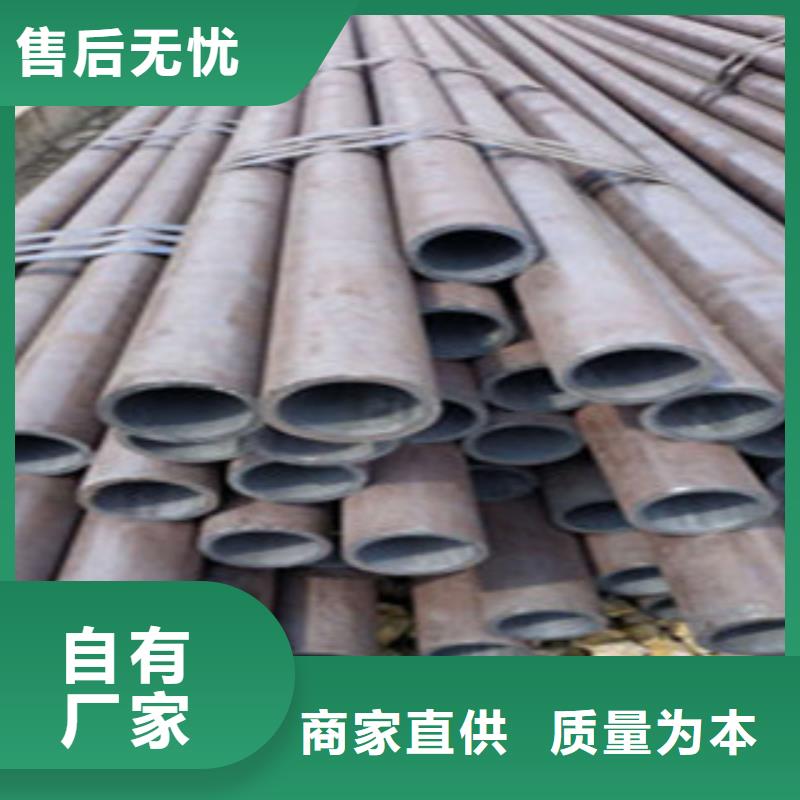 无缝钢管镀锌钢管厂家拥有先进的设备