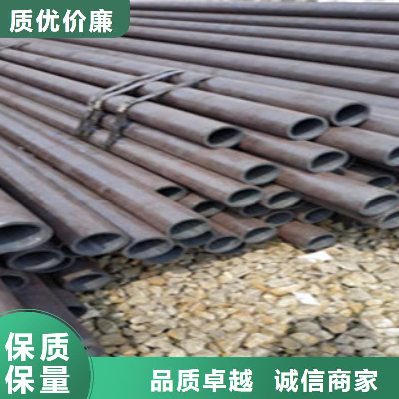 无缝钢管-大棚管实力商家供货稳定