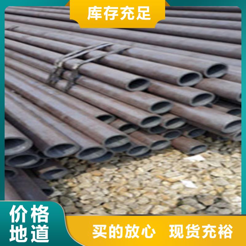 无缝钢管冷拔钢管厂家品控严格