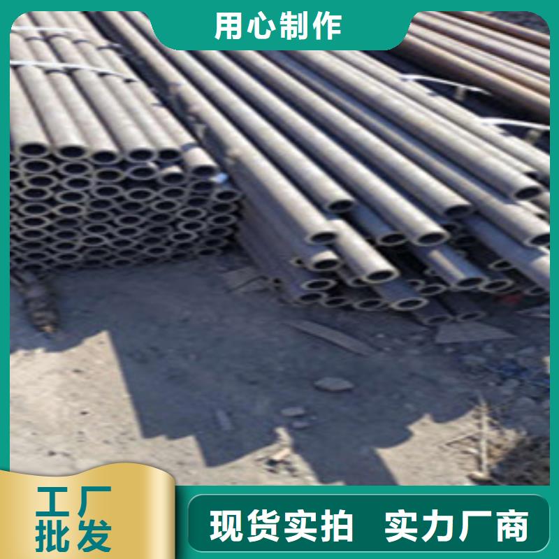 无缝钢管镀锌钢管厂家拥有先进的设备