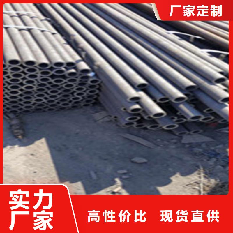 【无缝钢管冷拔钢管N年生产经验】