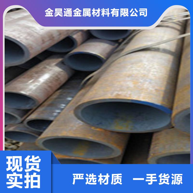 无缝钢管镀锌钢管厂家拥有先进的设备