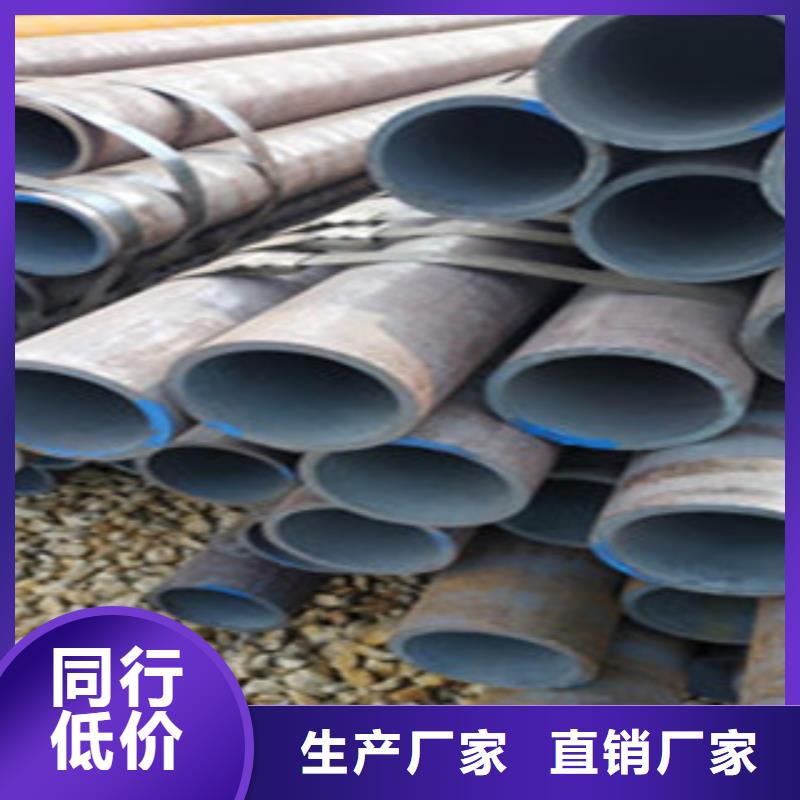 无缝钢管冷拔钢管厂家品控严格