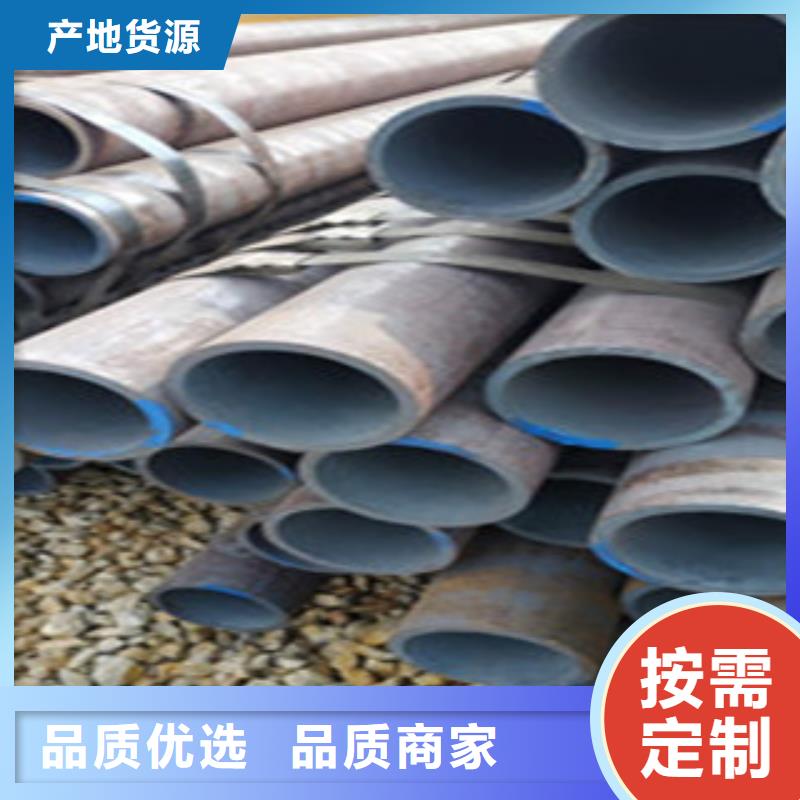 薄壁镀锌管视频-薄壁镀锌管-金昊通金属材料(海口市分公司)服务区域秀英|美兰|三亚