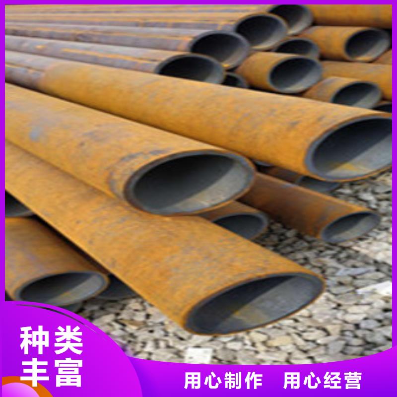 无缝钢管-大棚管实力商家供货稳定