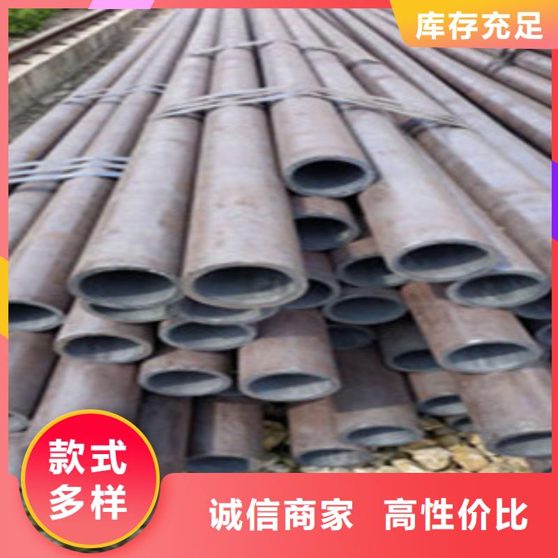 【无缝钢管冷拔钢管N年生产经验】