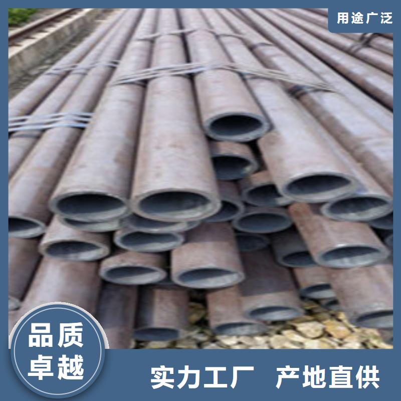 无缝钢管精密钢管厂家直销省心省钱