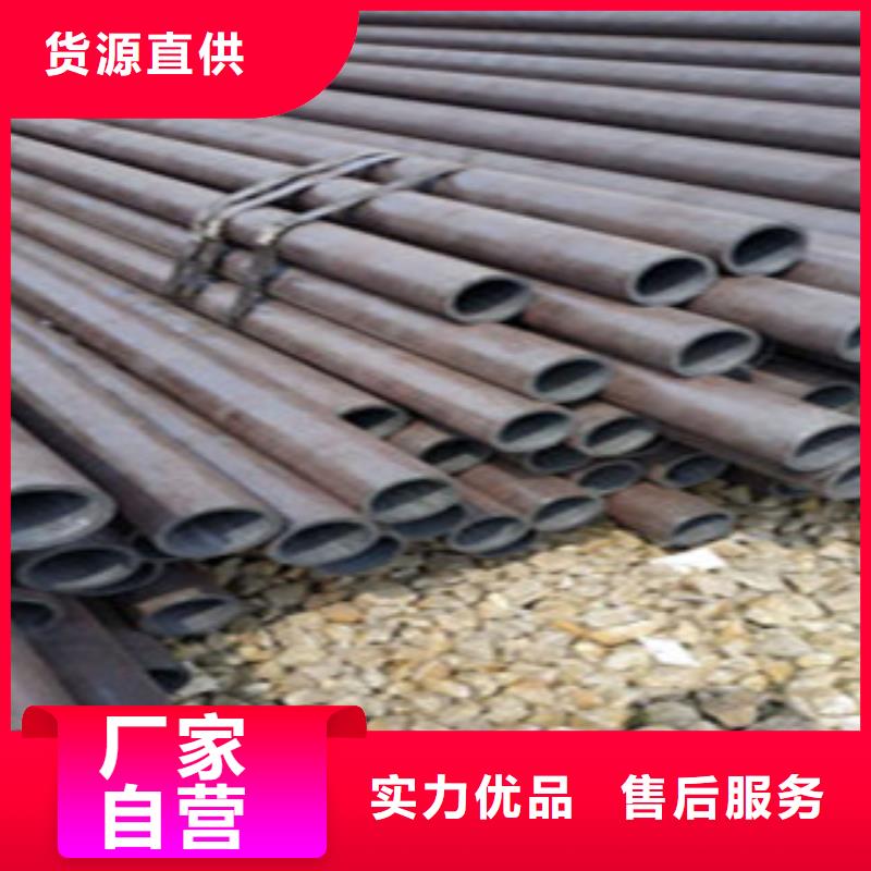 无缝钢管精密钢管厂家直销省心省钱