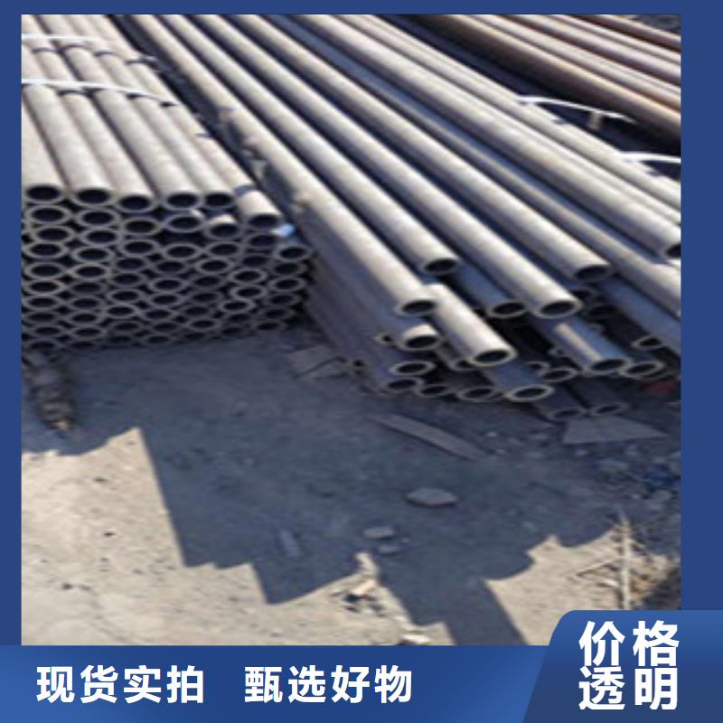 无缝钢管精密钢管厂家直销省心省钱