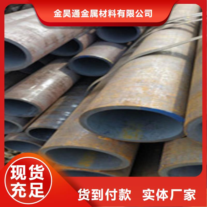 无缝钢管镀锌钢管厂家直销货源充足