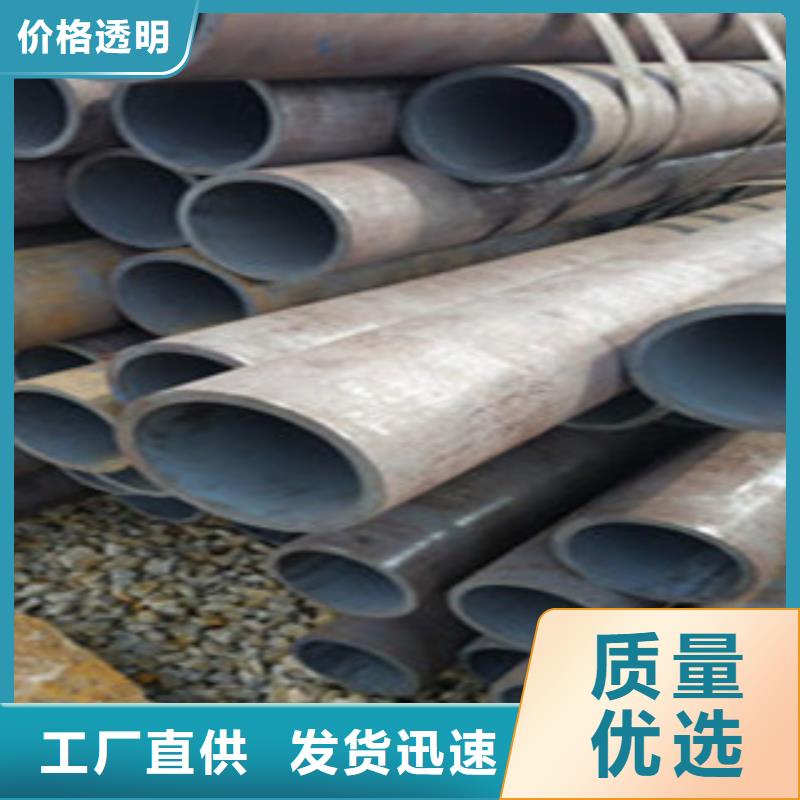 无缝钢管,冷轧精密管货源直销
