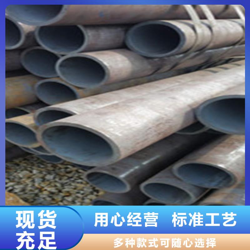 【无缝钢管冷拔钢管N年生产经验】