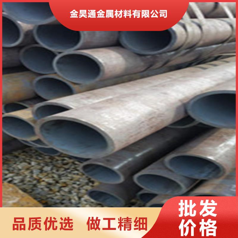无缝钢管-大棚管实力商家供货稳定