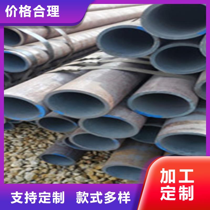 无缝钢管-大棚管实力商家供货稳定