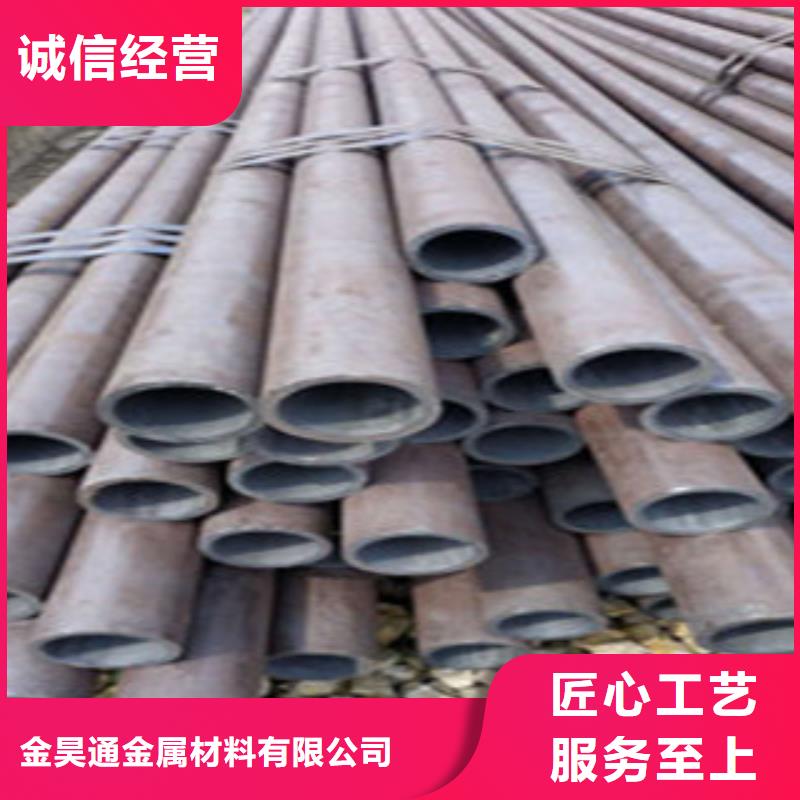 【无缝钢管冷拔钢管N年生产经验】