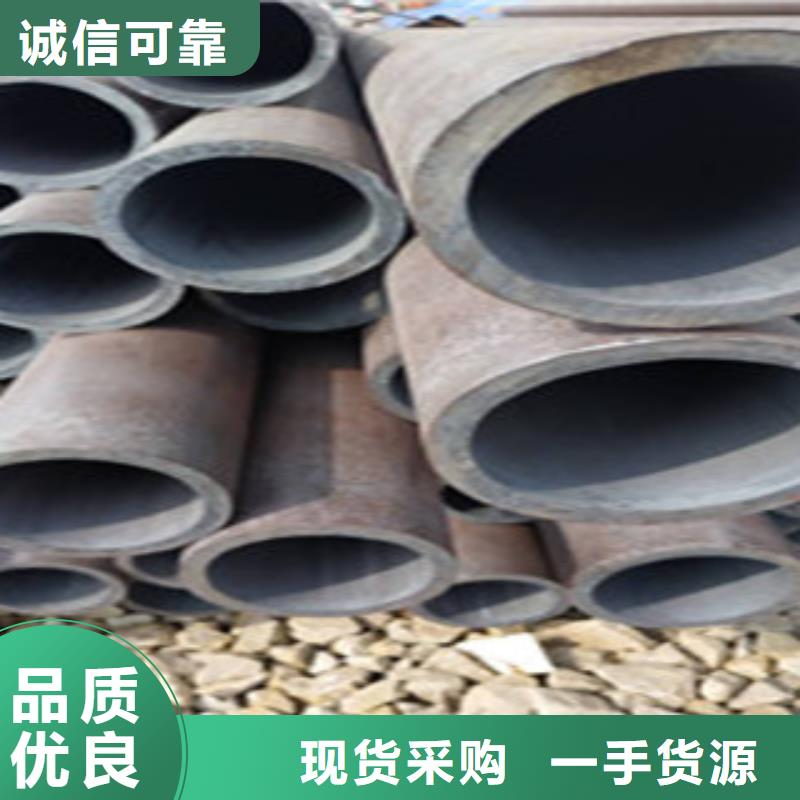 薄壁镀锌管视频-薄壁镀锌管-金昊通金属材料(海口市分公司)服务区域秀英|美兰|三亚