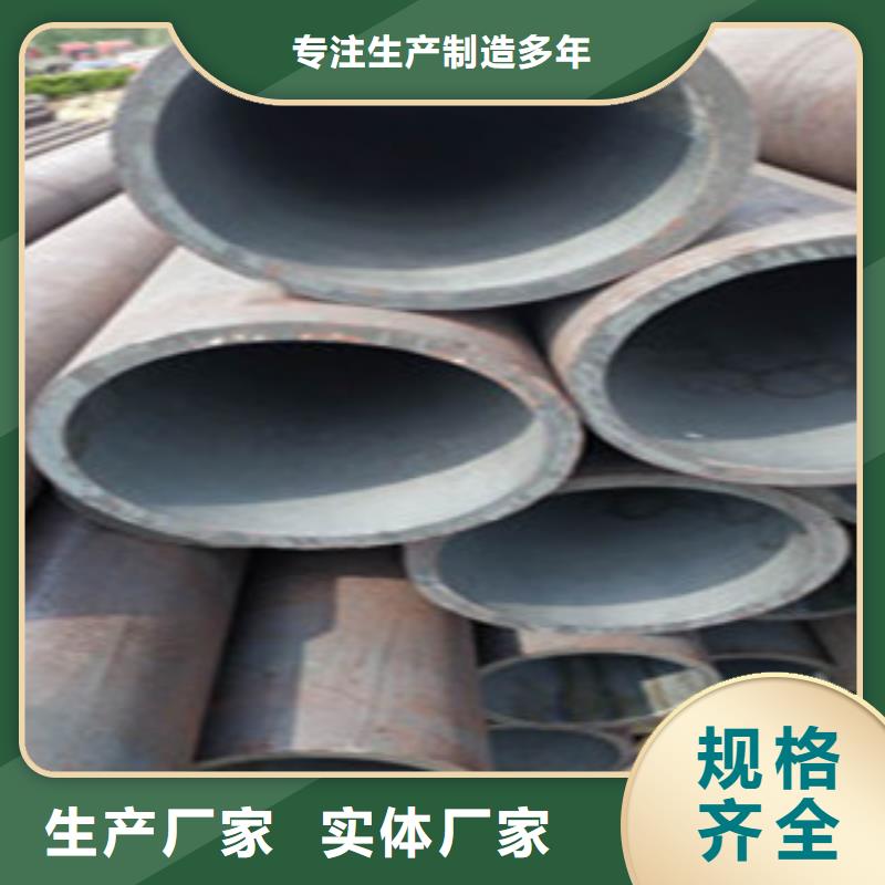 无缝钢管,冷轧精密管货源直销