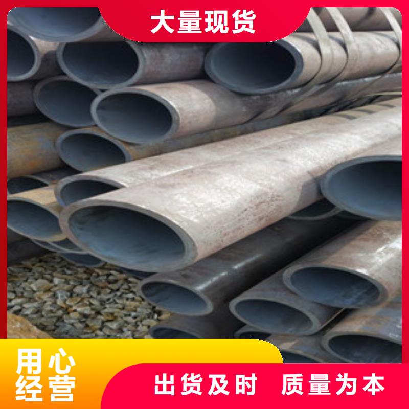 薄壁镀锌管视频-薄壁镀锌管-金昊通金属材料(海口市分公司)服务区域秀英|美兰|三亚