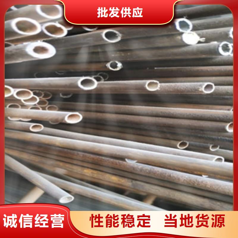 无缝钢管精密钢管厂家直销省心省钱