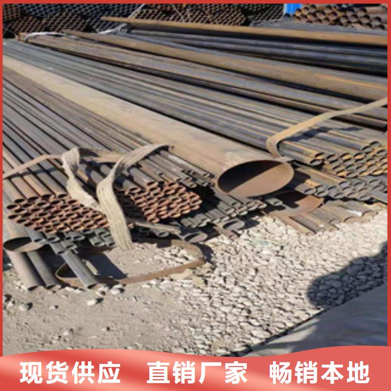 冷拔钢管大棚管行业优选