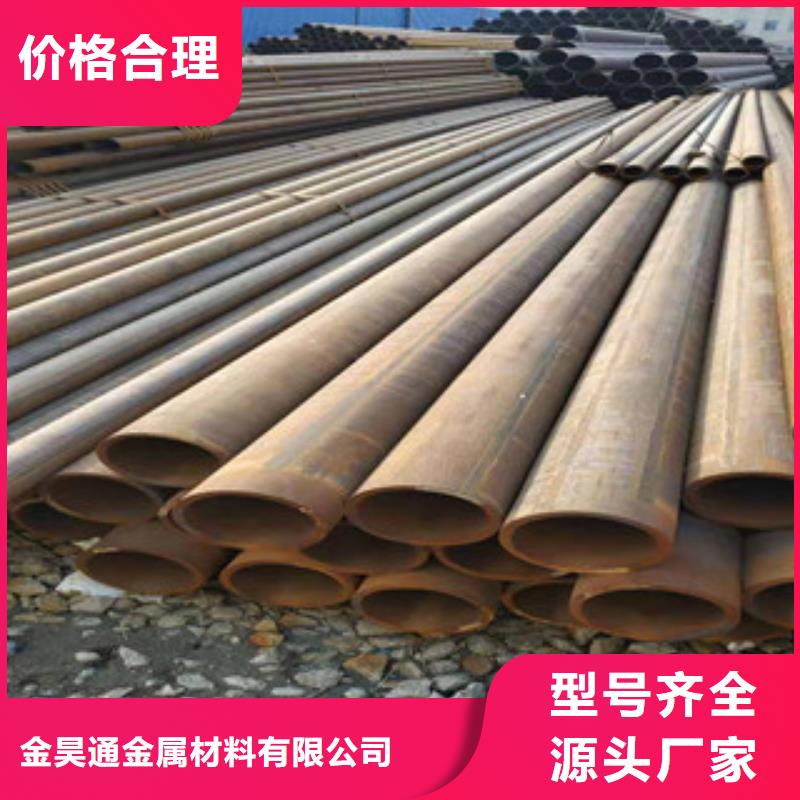 冷拔钢管精密钢管打造好品质