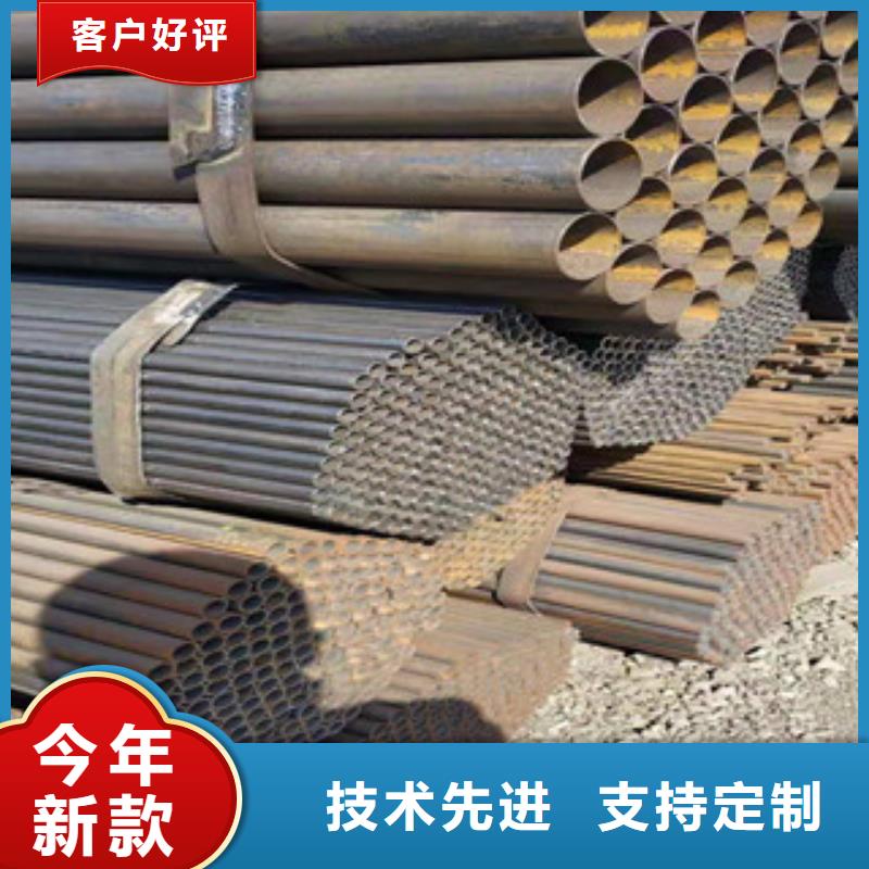 冷拔钢管大棚管行业优选