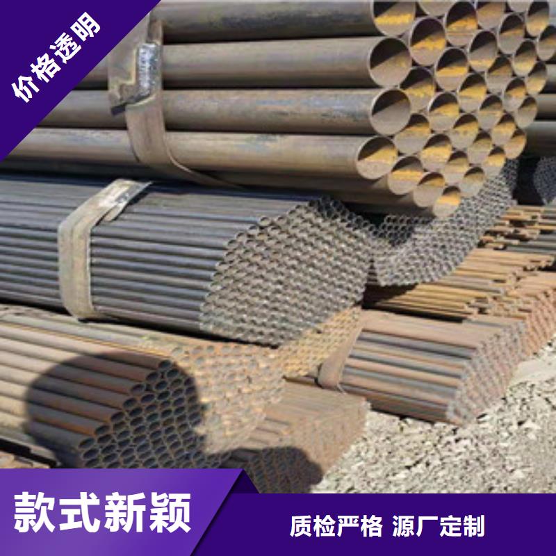 薄壁镀锌管视频-薄壁镀锌管|河南省濮阳市|南乐|华龙|信阳|焦作|洛阳|三门峡|漯河