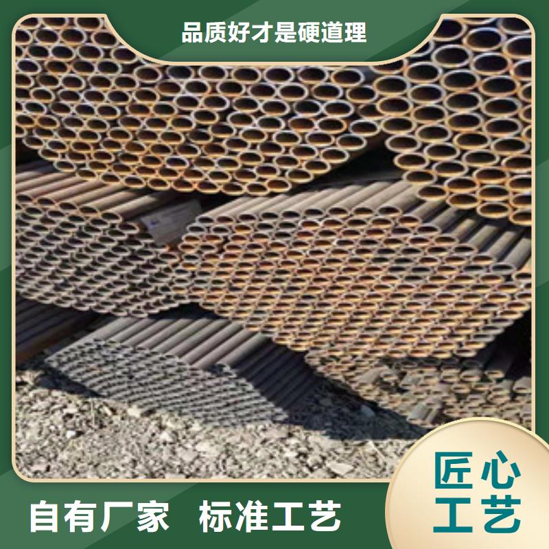 冷拔钢管薄壁镀锌管联系厂家