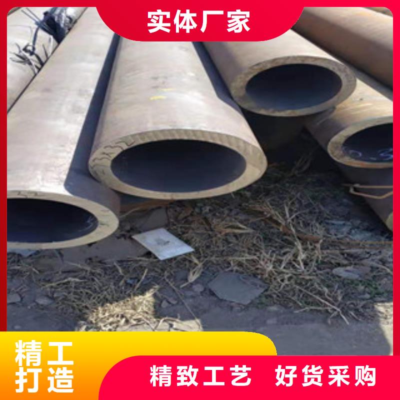冷拔钢管-无缝钢管从厂家买售后有保障