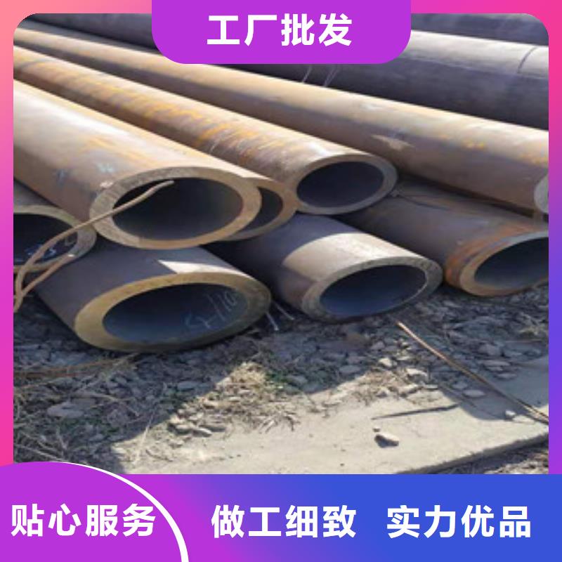 薄壁镀锌管-视频-河南省新乡市|原阳|牧野|漯河|安阳|濮阳|周口|驻马店|信阳|郑州薄壁镀锌管-金昊通