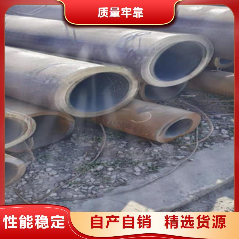 冷拔钢管-无缝钢管从厂家买售后有保障