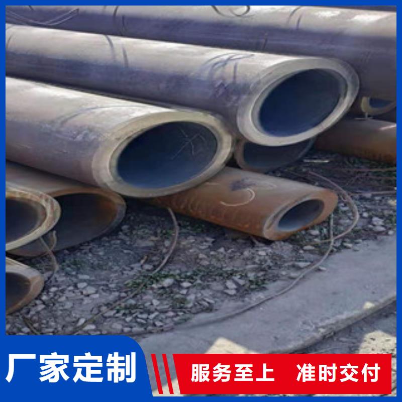 薄壁镀锌管-视频-河南省新乡市|原阳|牧野|漯河|安阳|濮阳|周口|驻马店|信阳|郑州薄壁镀锌管-金昊通