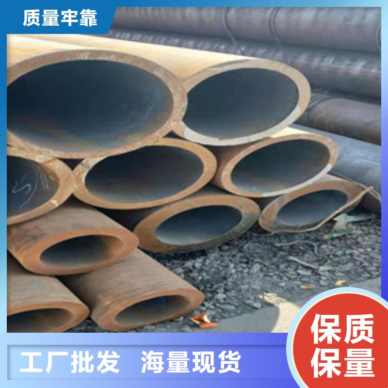 冷拔钢管精密钢管厂诚信经营