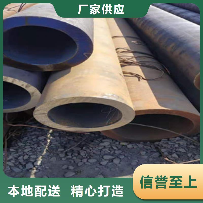 冷拔钢管定制销售售后为一体