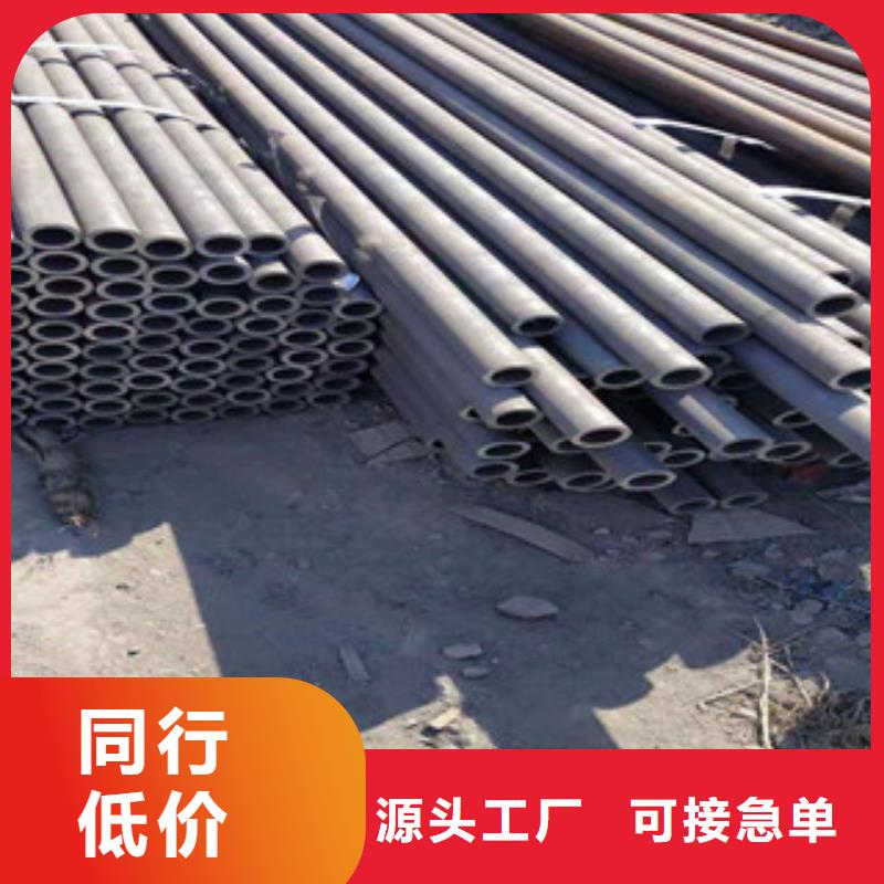薄壁镀锌管视频-薄壁镀锌管|河南省濮阳市|南乐|华龙|信阳|焦作|洛阳|三门峡|漯河