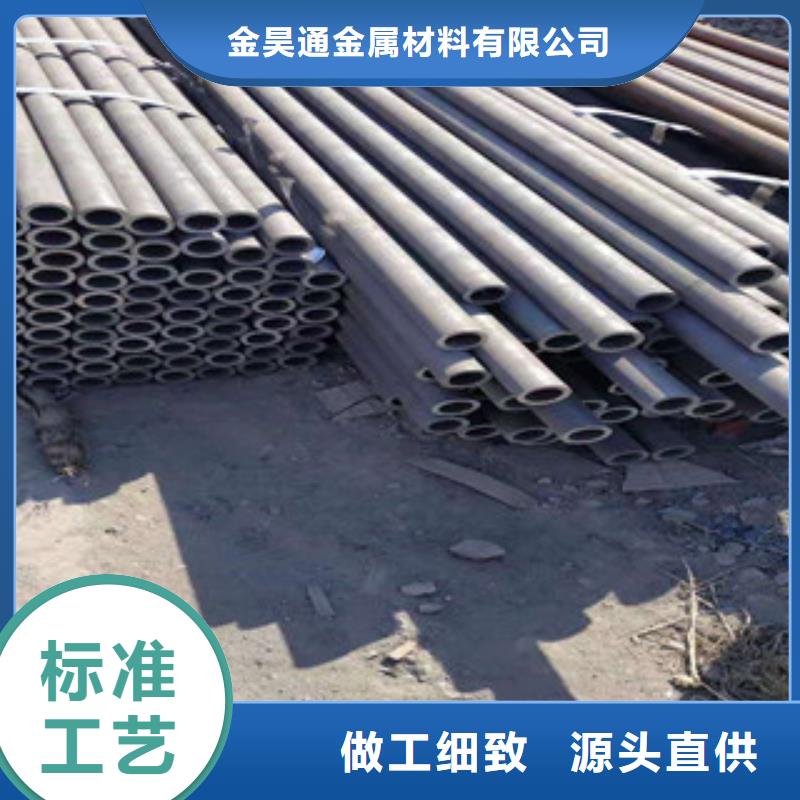 冷拔钢管-镀锌钢管专业信赖厂家