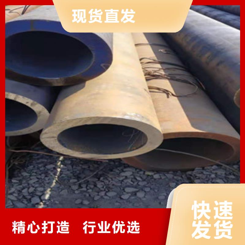冷拔钢管精密钢管打造好品质