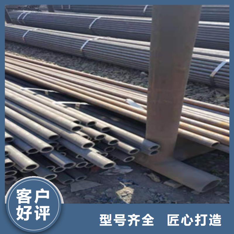 薄壁镀锌管-视频-河南省新乡市|原阳|牧野|漯河|安阳|濮阳|周口|驻马店|信阳|郑州薄壁镀锌管-金昊通