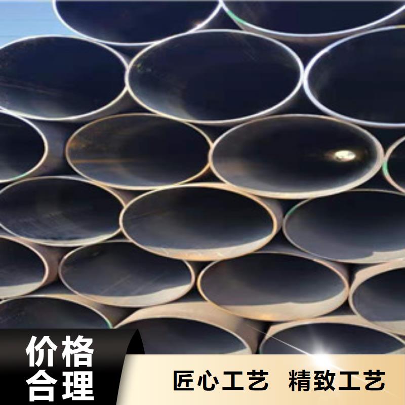 冷拔钢管-无缝钢管从厂家买售后有保障