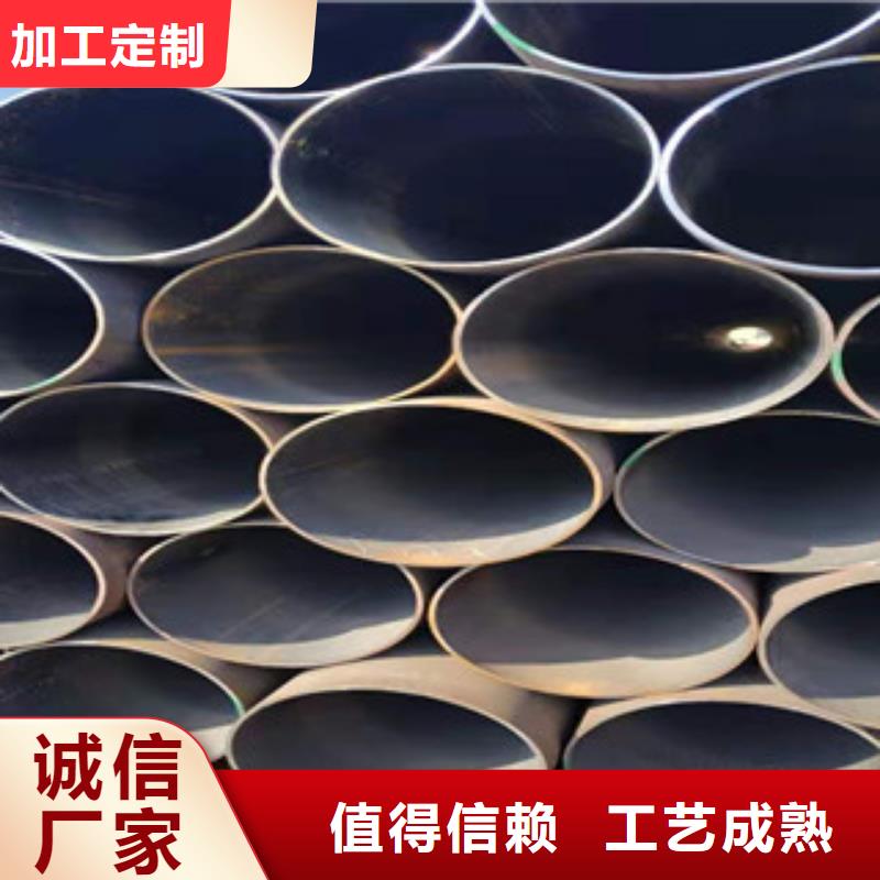 冷拔钢管热轧无缝管多种款式可随心选择