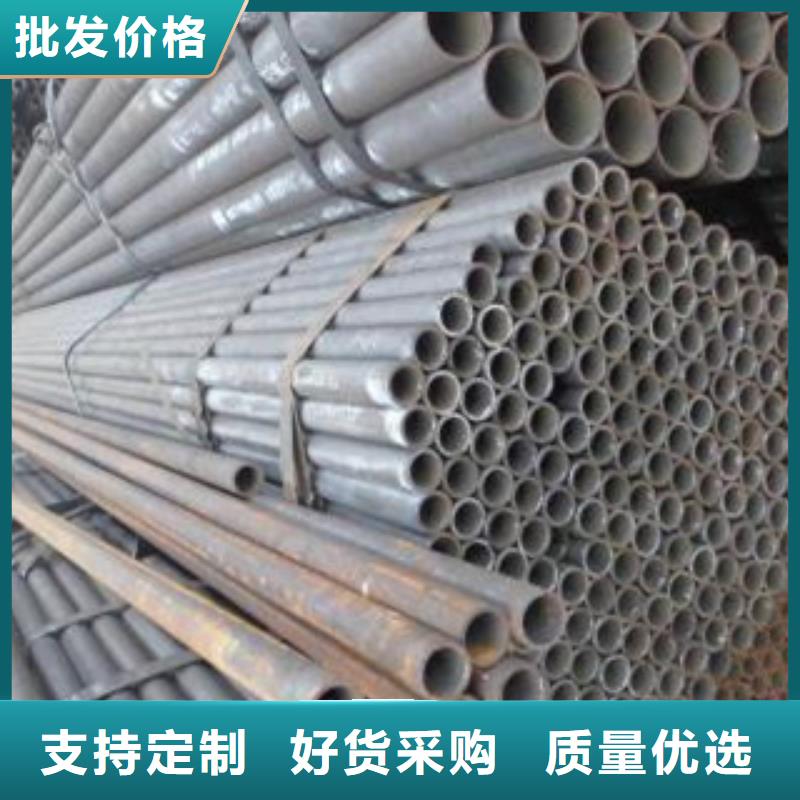 冷拔钢管薄壁镀锌管性价比高