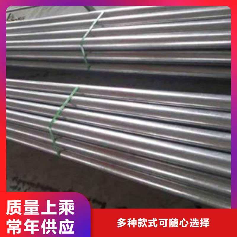 冷拔钢管薄壁镀锌管性价比高