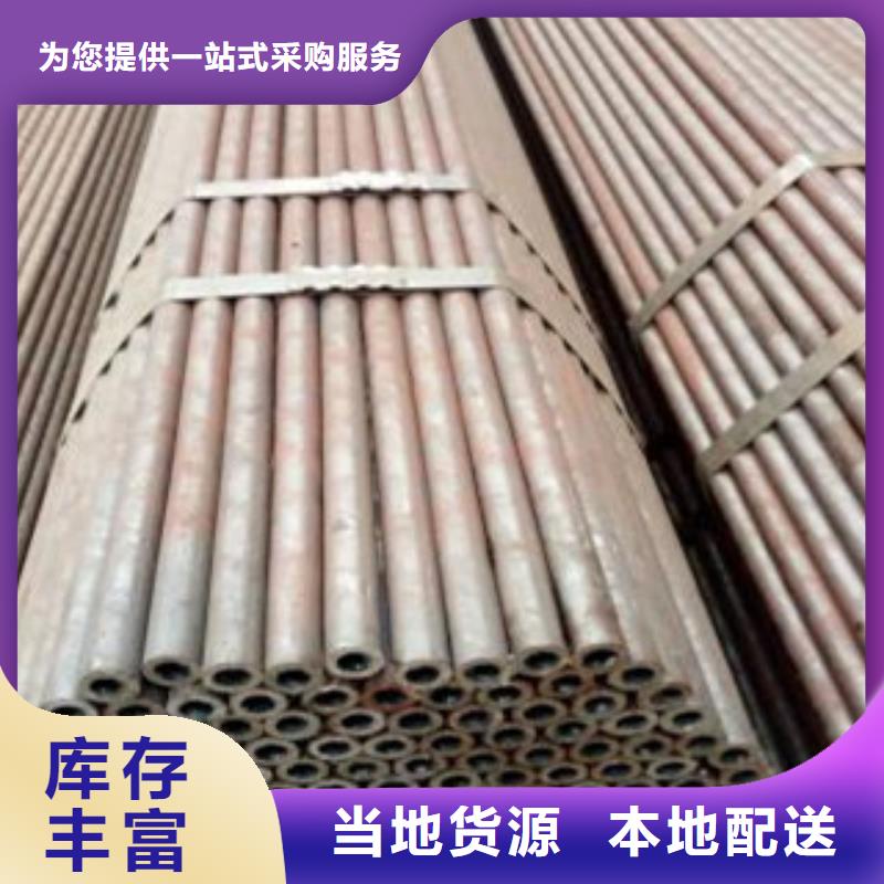 冷拔钢管精密钢管打造好品质