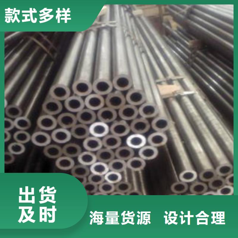 薄壁镀锌管视频-薄壁镀锌管|河南省濮阳市|南乐|华龙|信阳|焦作|洛阳|三门峡|漯河