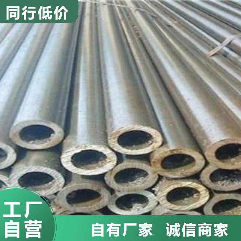 冷拔钢管大棚管行业优选