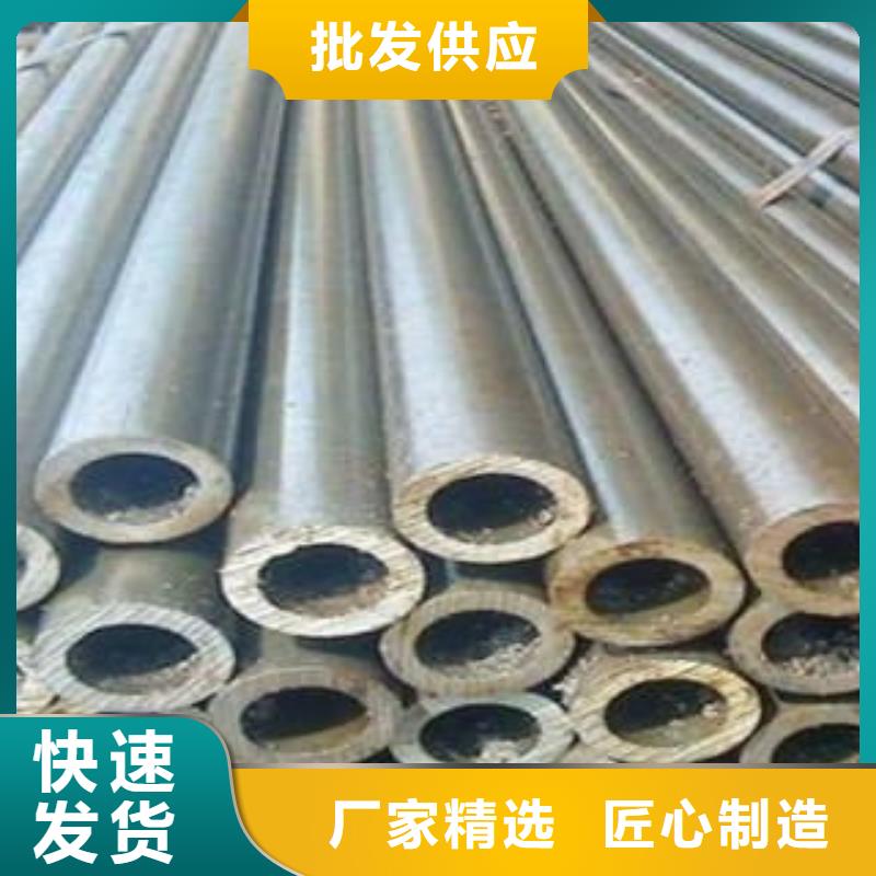 冷拔钢管薄壁镀锌管性价比高