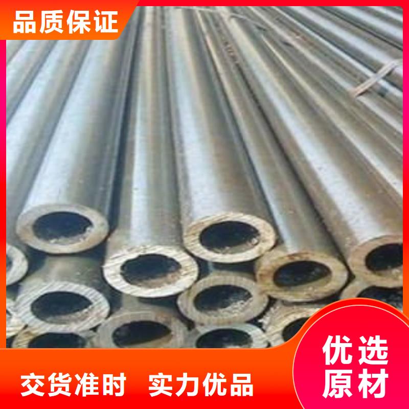 薄壁镀锌管视频-薄壁镀锌管|河南省濮阳市|南乐|华龙|信阳|焦作|洛阳|三门峡|漯河