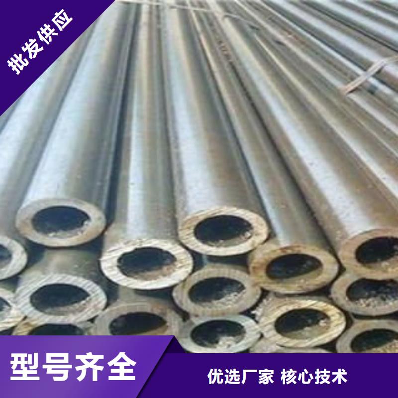 冷拔钢管热轧无缝管多种款式可随心选择